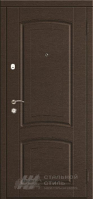 Дверь Дверь МДФ №538 с отделкой МДФ ПВХ